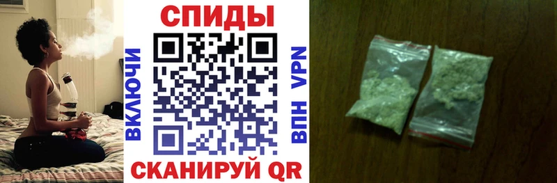 БУТИРАТ буратино  где купить   Волгореченск 