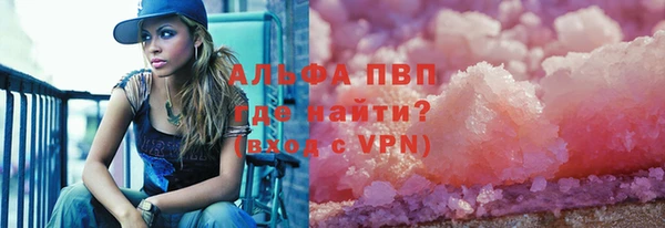 spice Белоозёрский