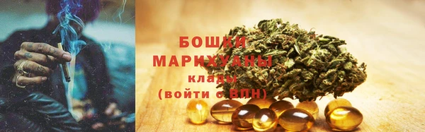 марки nbome Балахна