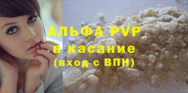 дмт Баксан
