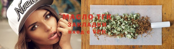 spice Белоозёрский