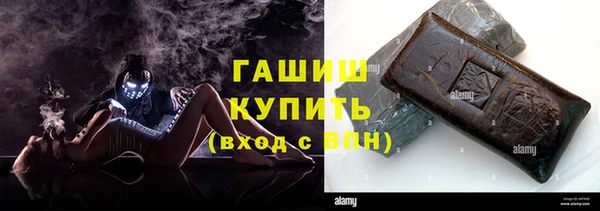 скорость Белая Калитва