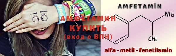 кокаин перу Беломорск