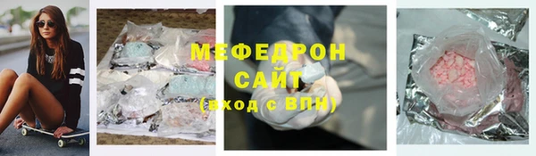 дмт Баксан