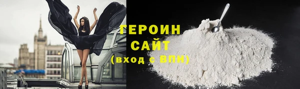 дмт Баксан