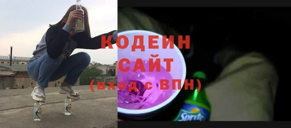 spice Белоозёрский