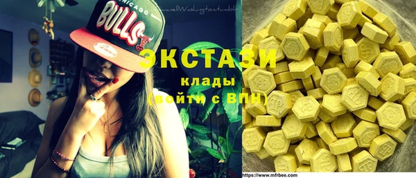 марки nbome Балахна