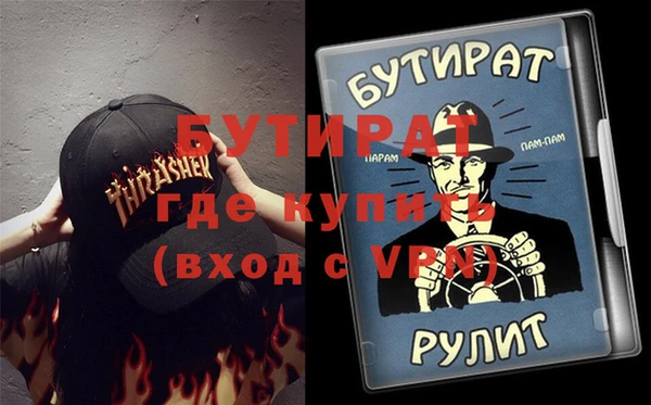 кокаин перу Беломорск