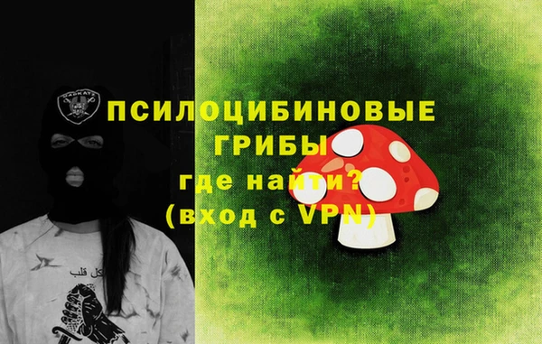 марки nbome Балахна