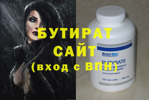 кокаин перу Беломорск