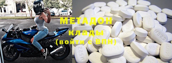 таблы Бежецк