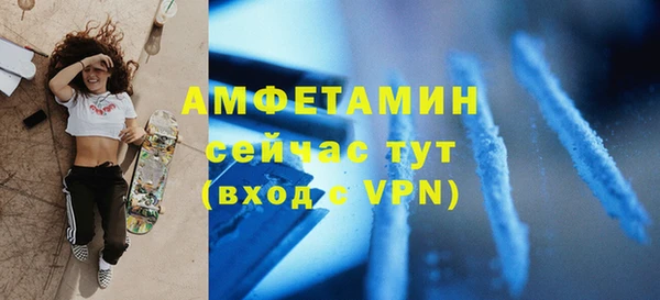 кокаин перу Беломорск