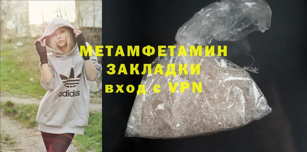 индика Балабаново