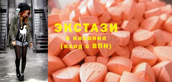 spice Белоозёрский