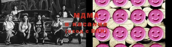 марихуана Белокуриха