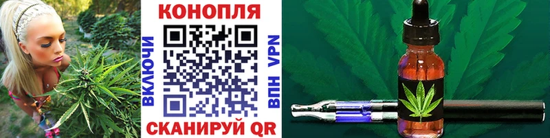 мориарти какой сайт  Волгореченск  Шишки марихуана THC 21% 